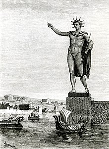 Read more about the article The Colossus of Rhodes