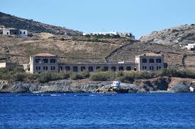 Read more about the article SYROS – LAZZARETTO QUARANTINE STATION