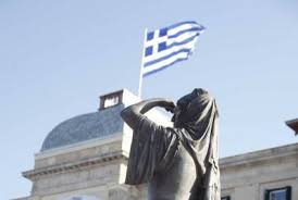 Read more about the article BICENTENARY CELEBRATIONS IN GREECE