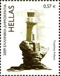 A stamp with a lighthouse
Description automatically generated with medium confidence