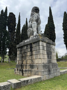 Read more about the article CHAERONEA